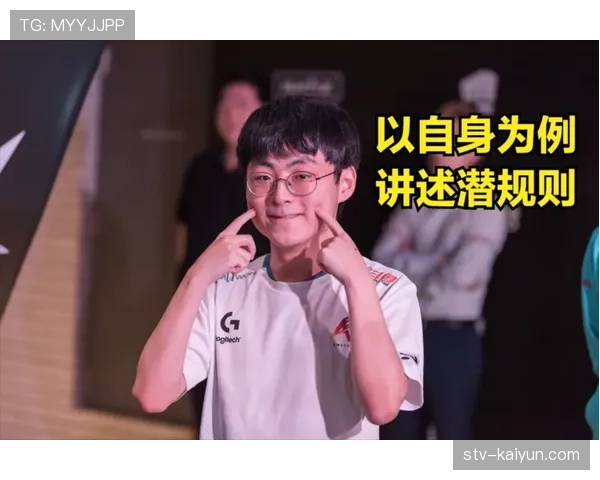 职业联盟提议：未来可能修改越位规则，以鼓励更早的边路传中